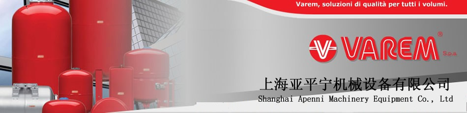 山東天源重工集團(tuán)有限公司